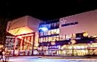 Kinepolis Jaarbeurs Utrecht