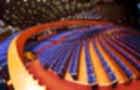 World Forum