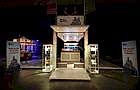 ContainerFabriek